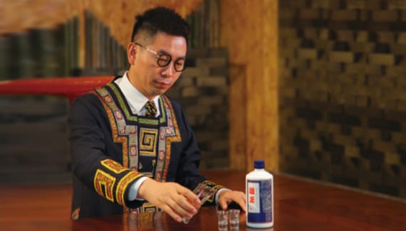 雄正酒業創始人張再彬先生榮獲“2021中國經濟年度人物”獎