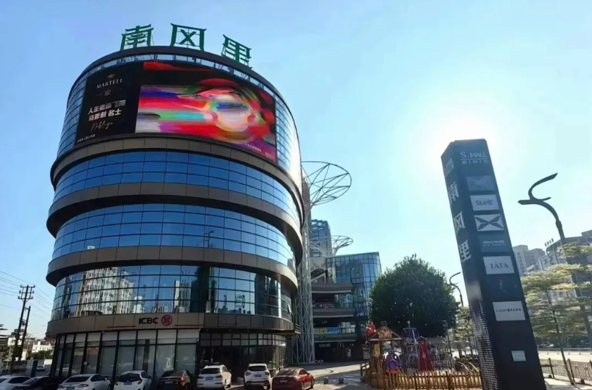 喜報！雄正醬香酒再添一館,即將登陸潮州財富中心！