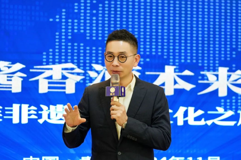 2024董事長人物經歷更新