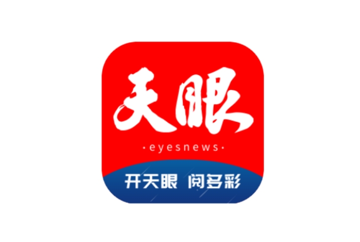 【貴州日報】與故交譜新曲 與新知謀未來 ——貴州交易團參加第六屆進博會觀察