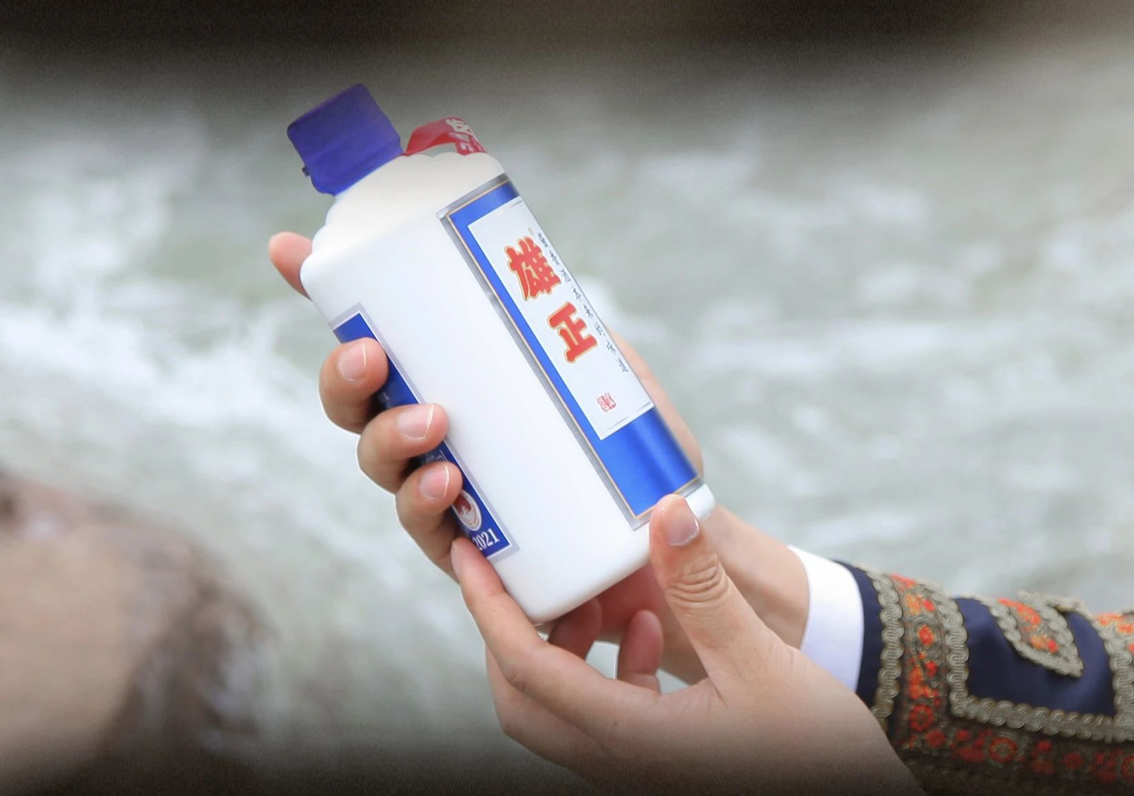 雄正即仡佬 | 端午制曲加草本,仡佬技藝傳千年