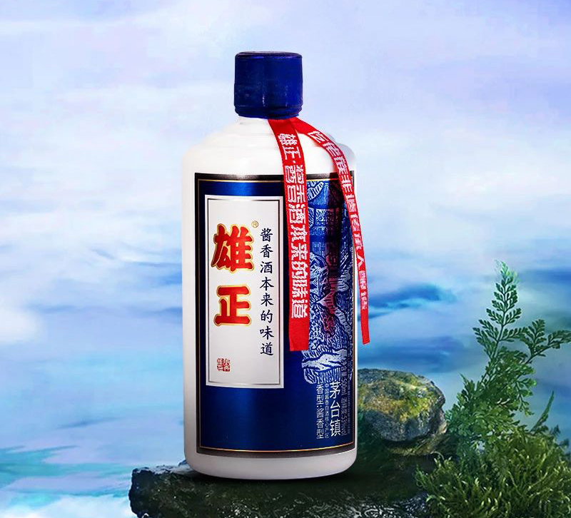 雄正即仡佬｜驚蟄時節(jié),雄正醇香迎仲春