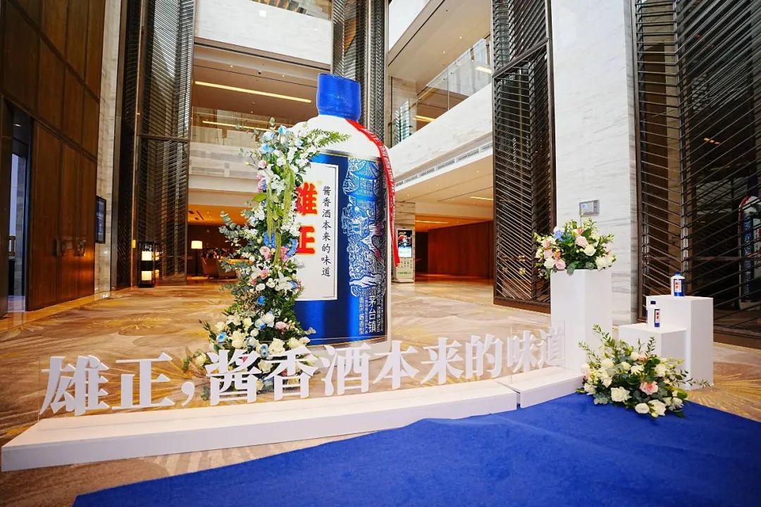 雄正即仡佬｜酒醇食香,六和三角宴背后的仡佬奧秘