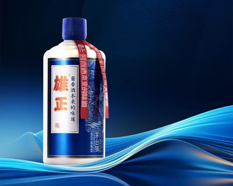 雄正即仡佬 | 大寒至,春可期