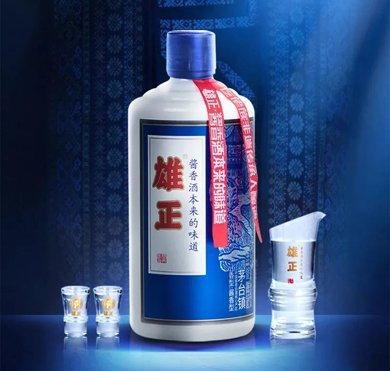 中國仡佬族服飾展開展,雄正集團組織員工前往參觀學習