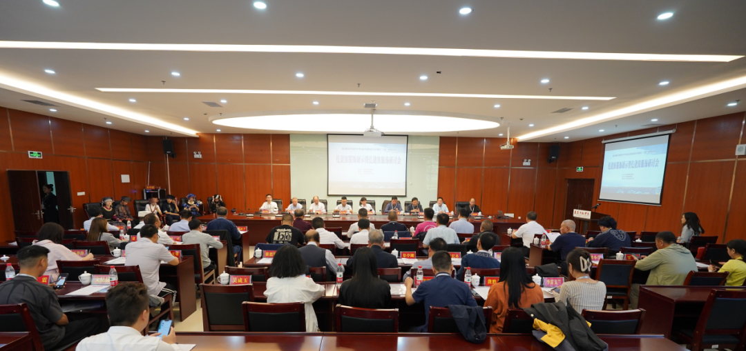 仡佬族服飾展示暨研討會在遵義召開 雄正集團創(chuàng)始人張再彬出席并作主旨發(fā)言