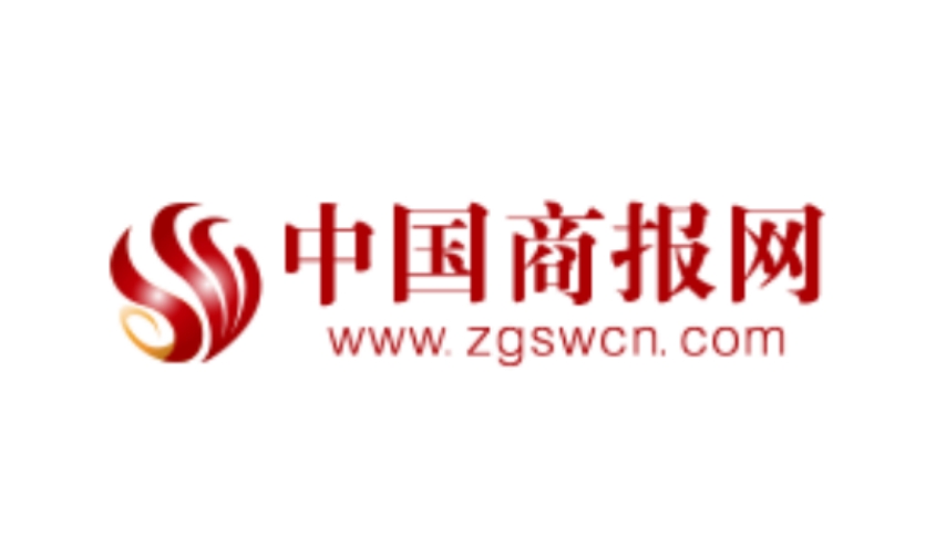 【中國商報網】雄正醬香酒南京體驗館盛大開業,“酒香、茶香、鴨香”三香論道論壇圓滿落幕
