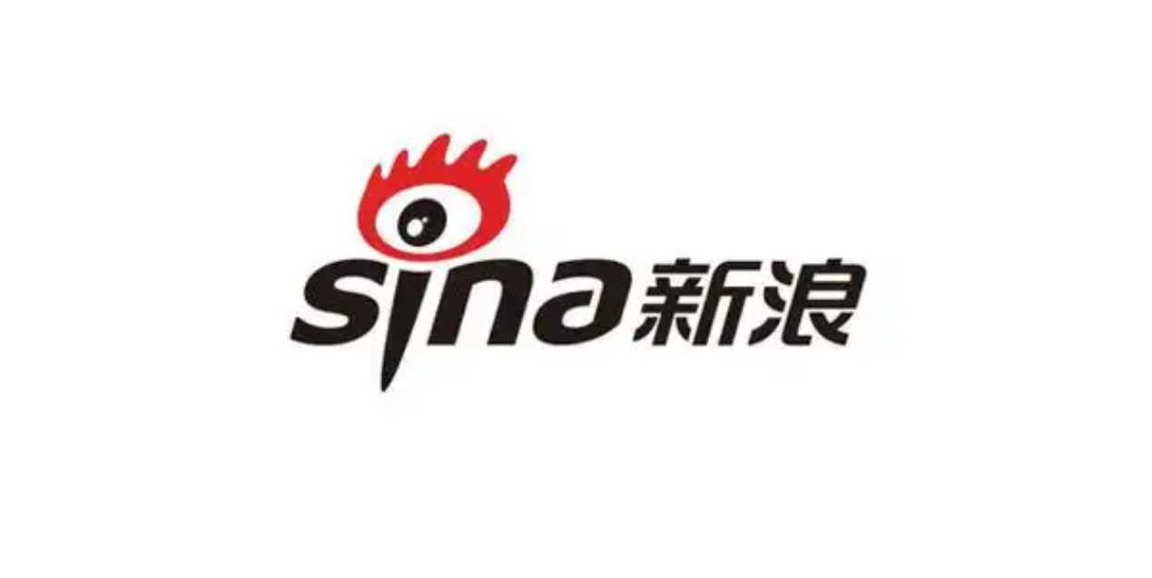【新浪財經】南京體驗館開館爆新聞,聯合簽名版雄正醬香酒以61000元高價被拍出