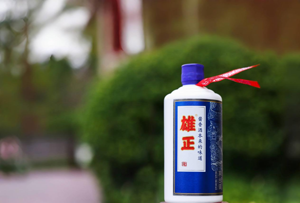 【經(jīng)濟(jì)網(wǎng)】雄正醬香酒入駐西安、杭州,帶您領(lǐng)略“醬香酒本來的味道”