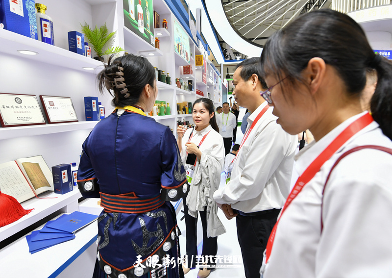 【貴州日報】天眼觀消博｜一生只做一瓶酒！仡佬族非遺佳釀香飄消博會