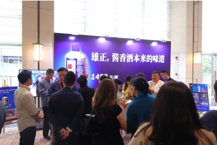 【中國財富網(wǎng)】醬酒市場火爆,新年獻(xiàn)禮首選“雄正,醬香酒本來的味道”