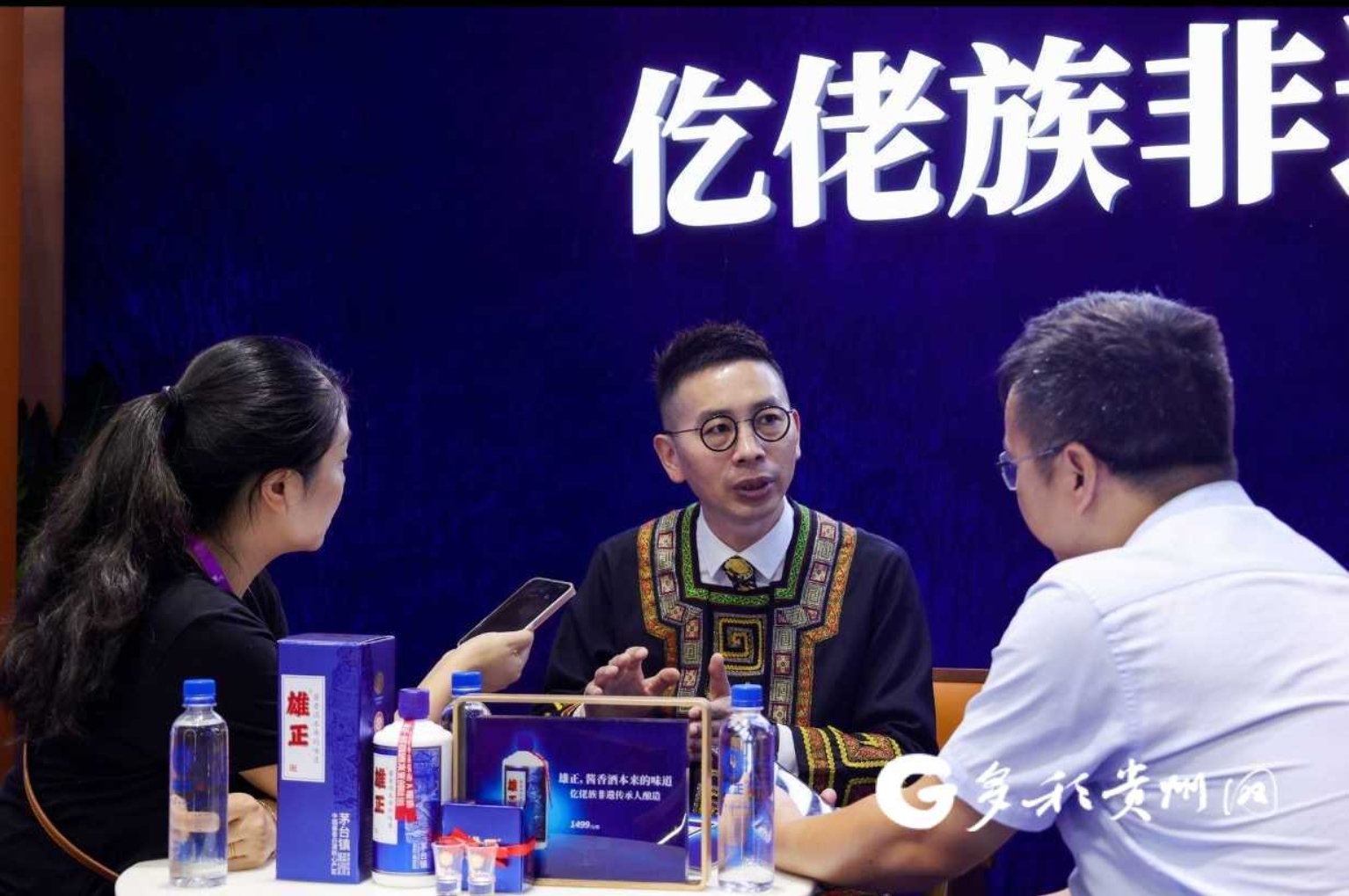 【多彩貴州網】【直擊酒博會】非遺傳承人張再彬：“8歲時我的玩具就是制酒器具”