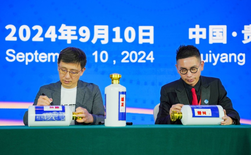 【眾望新聞】雄正酒業：邁出國門,走向世界