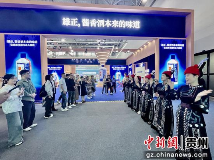 【中國新聞網】海內外酒企以酒博會為平臺 加強合作交流