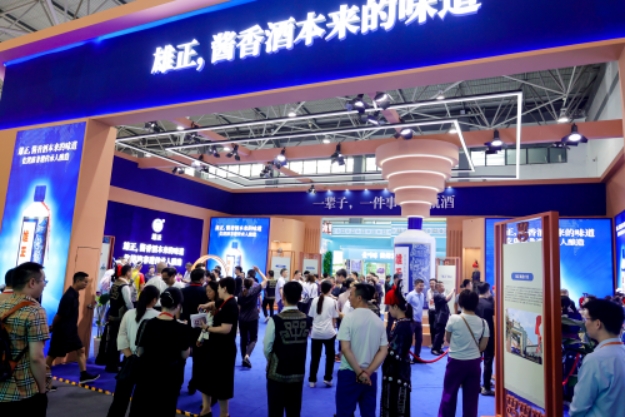 【中國日報網】排隊也要嘗！2024酒博會上,1499元的雄正醬香酒魅力何在？