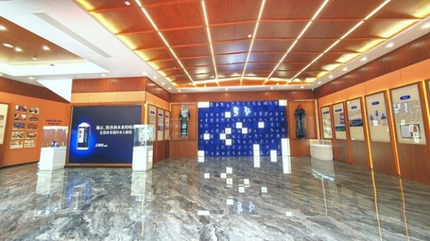 【中華網】貴州非遺走進溫州,雄正醬香酒體驗館即將于9月1日盛大開業