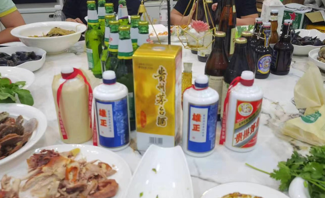 【中國財富網】從茅臺到雄正：醬香酒的非遺與文化傳承