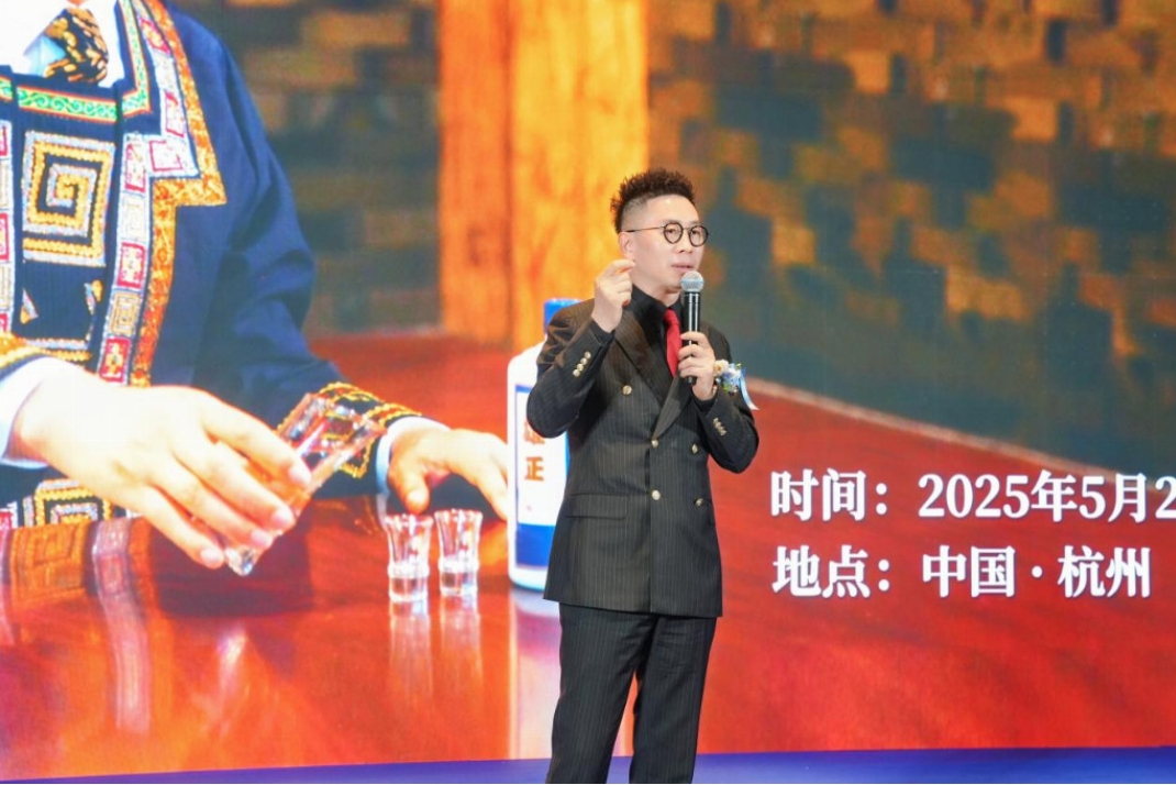 【中宏網】非遺雄正·香飄江南：雄正醬香酒燃動杭州 與百余位企業家共話醬酒未來