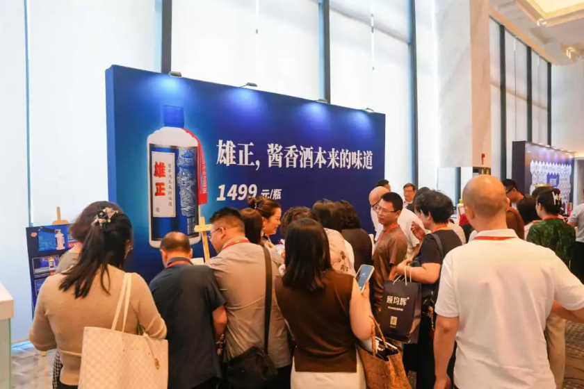 雄正醬香酒飄香杭州：千年非遺技藝引燃企業(yè)家購買熱潮