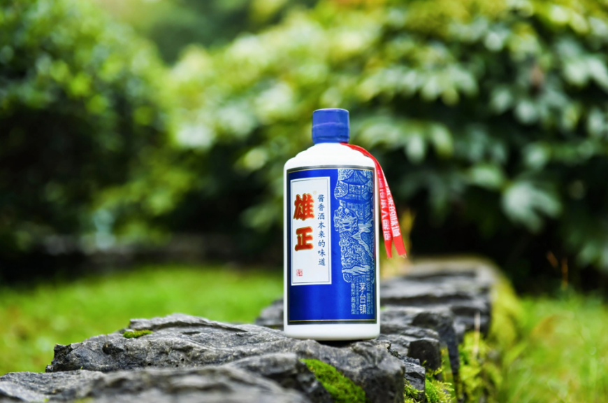 雄正酒業(yè)集團2025年度回顧,2026精彩繼續(xù)！