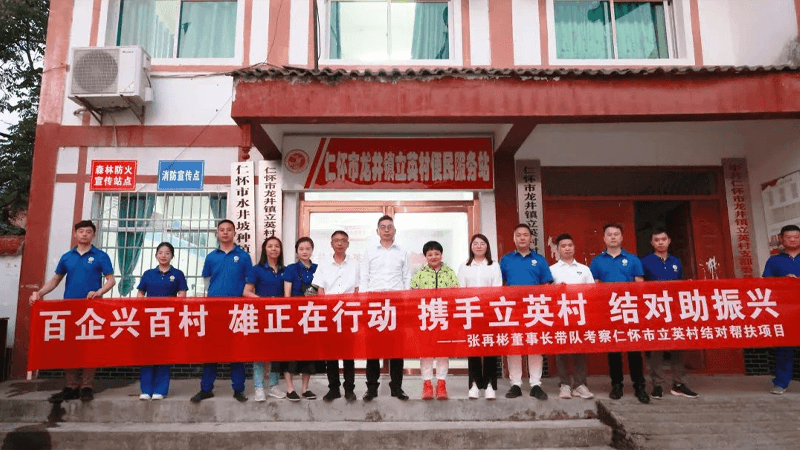 1693360200278512.png 26.png