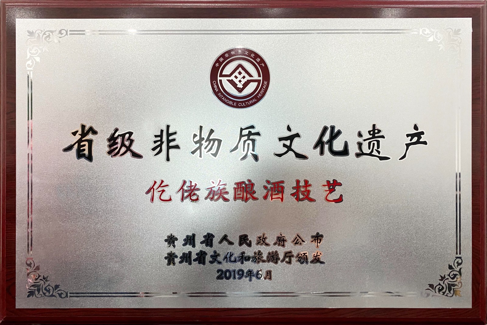 1703752478352567.jpg 1703752478352567.jpg