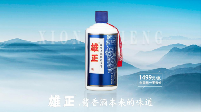 1715235774454466.png 微信圖片_20240509134631.png