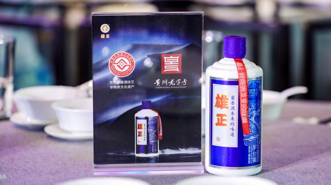 1715235881431465.jpg 微信圖片_20240509134734.jpg