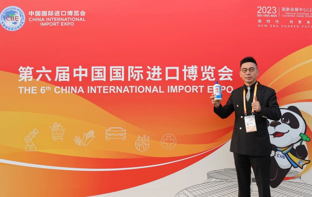 1715237208729985.jpg 微信圖片_20240509144356.jpg