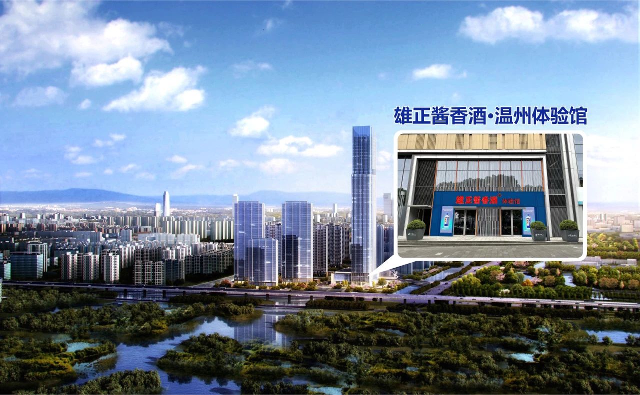 1718176575817970.jpg 微信圖片_20240612151400.jpg