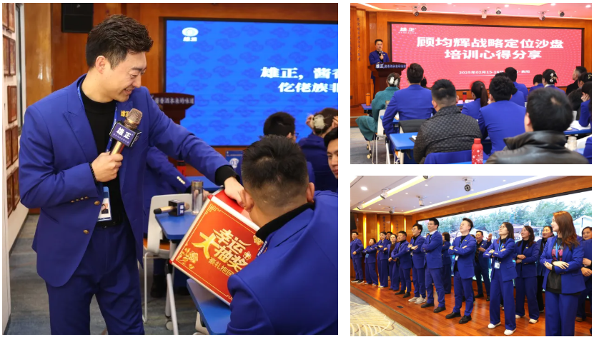 1739930158363723.jpg 1739930152672.jpg