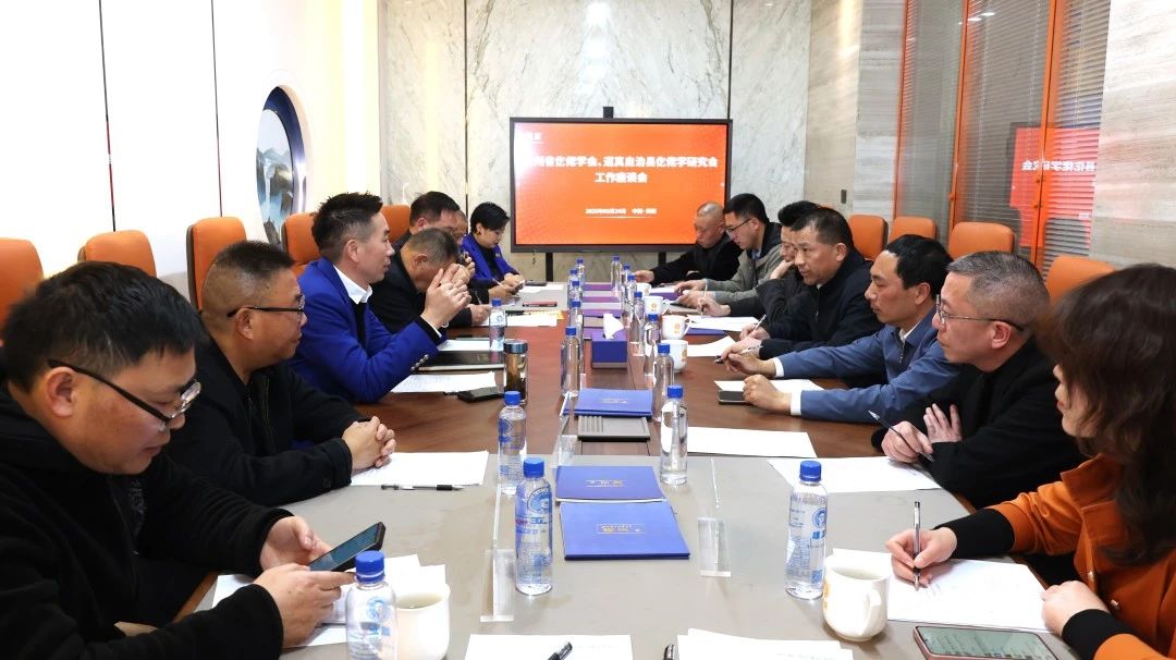 1743383742687579.jpg 微信圖片_20250325153432.jpg