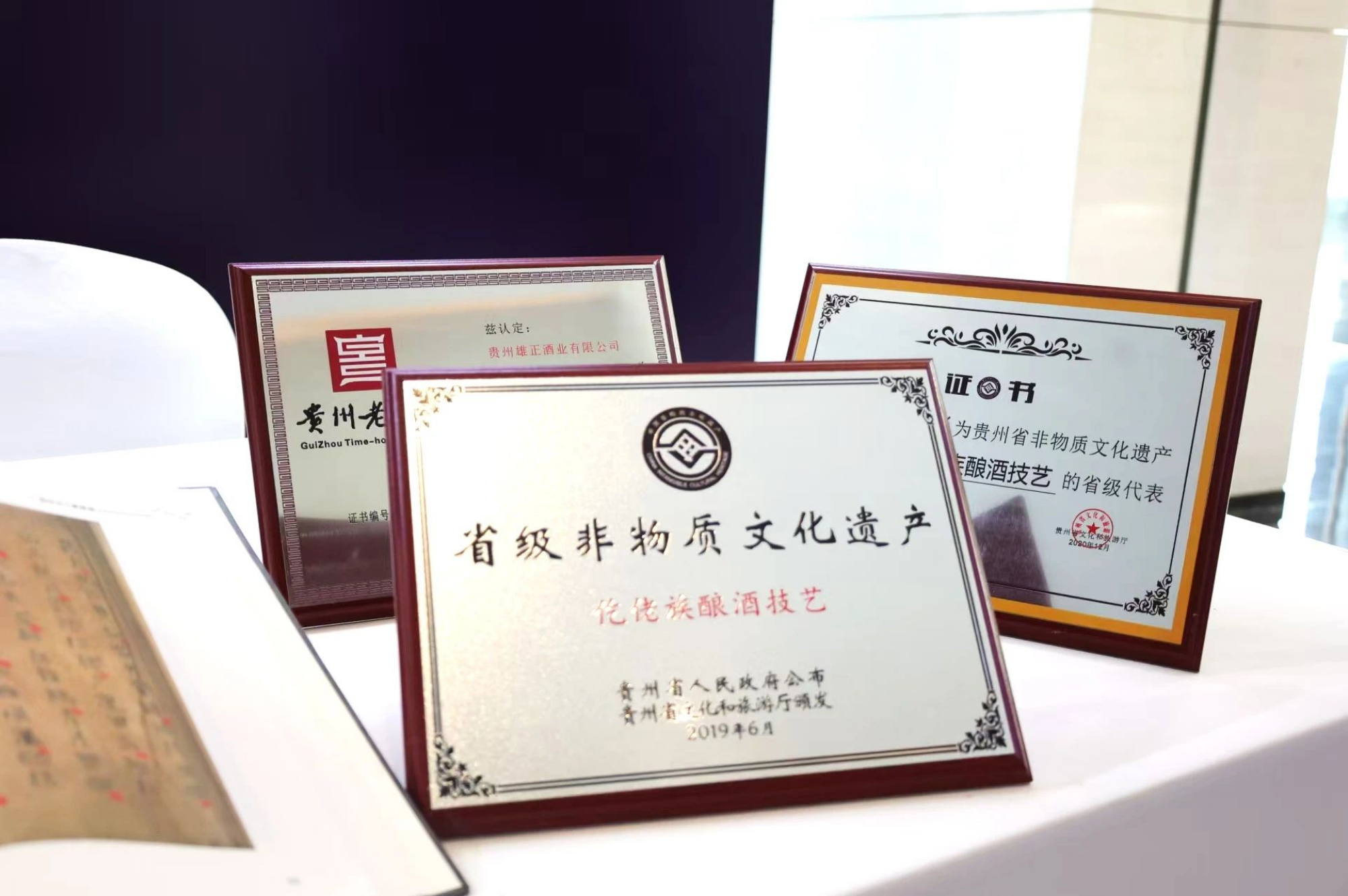 1756448055494910.png 1756448055494910.png