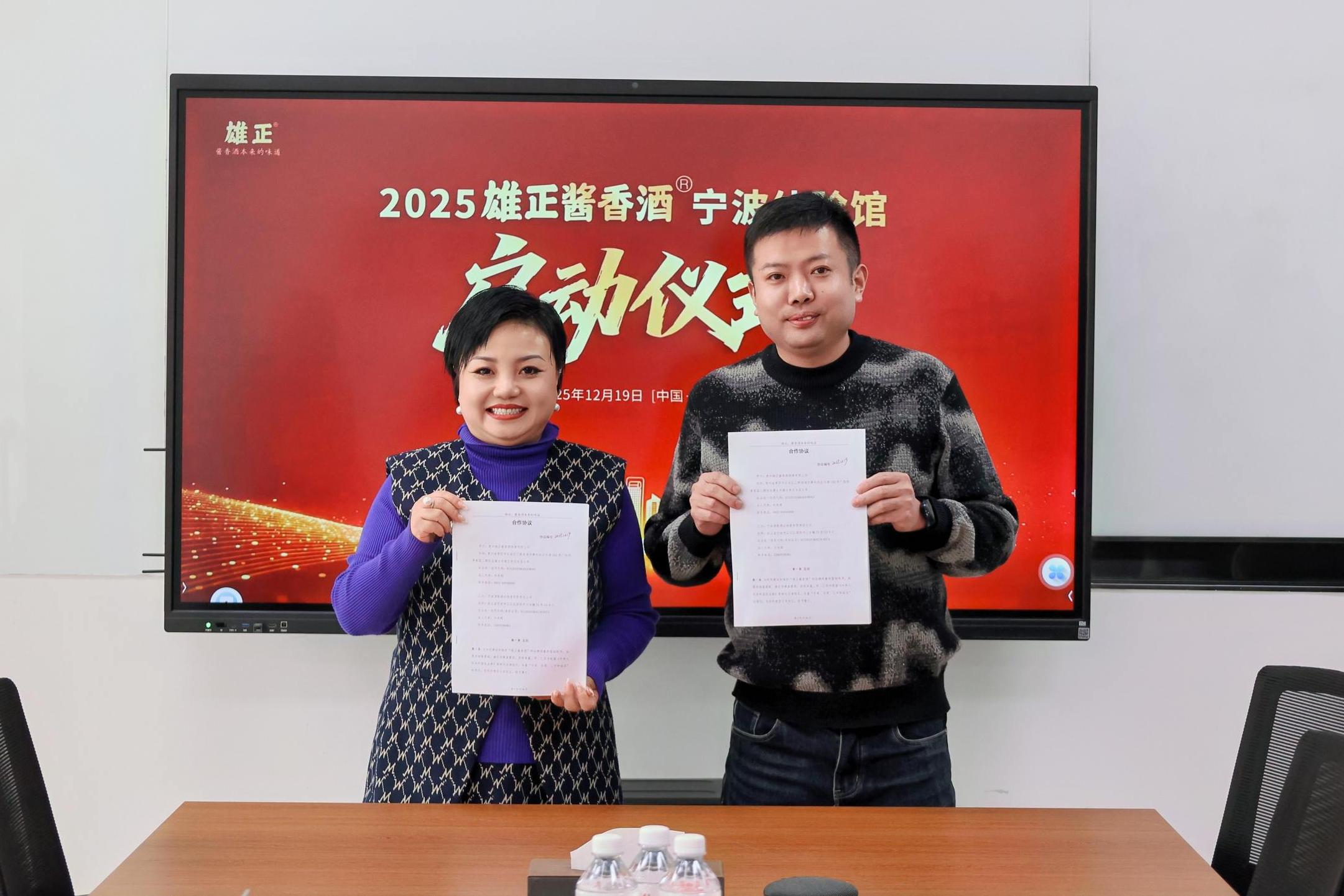 1766210610689399.jpeg 1766210610689399.jpeg