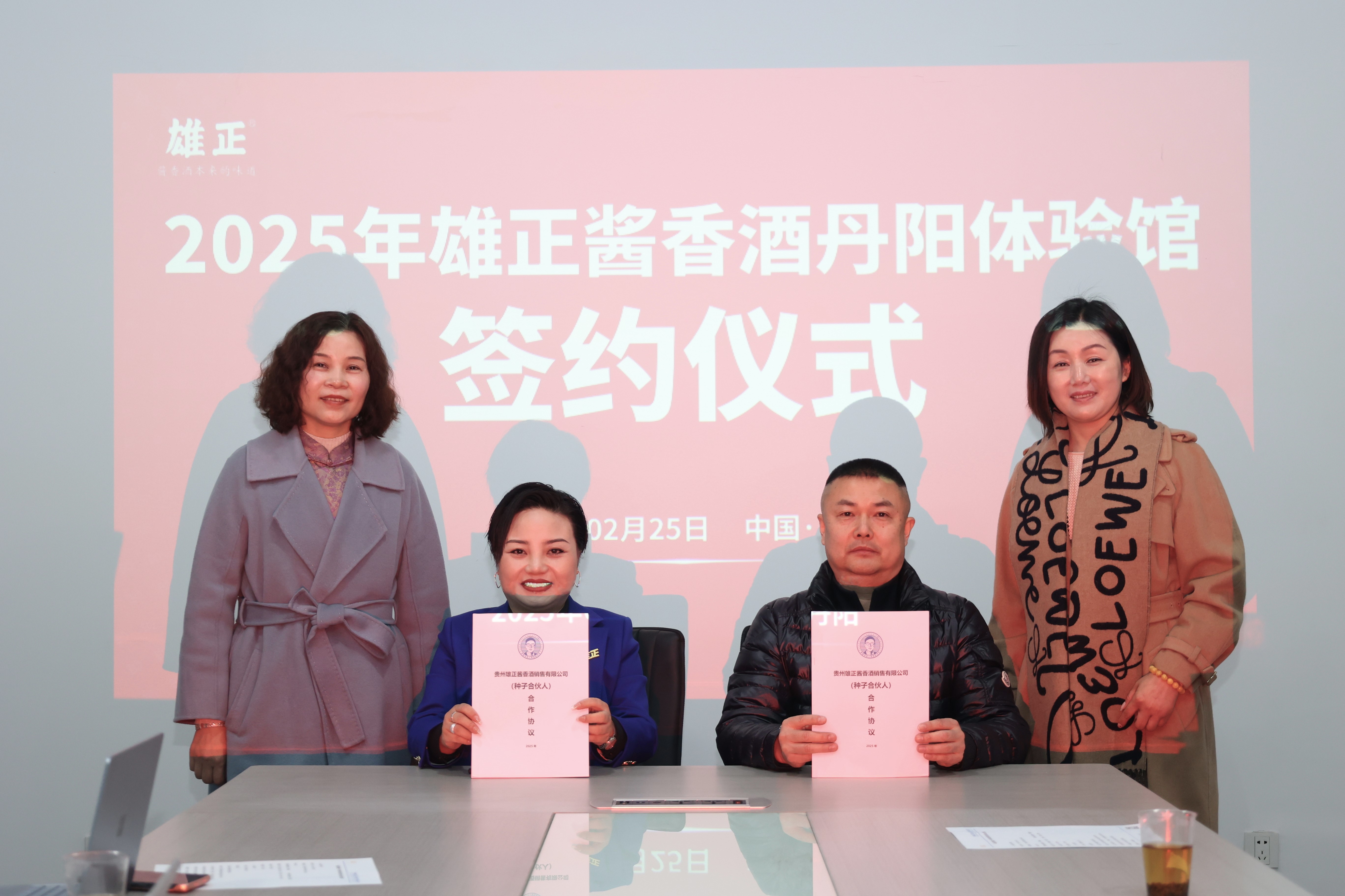 1772690764635753.jpg 1772690764635753.jpg