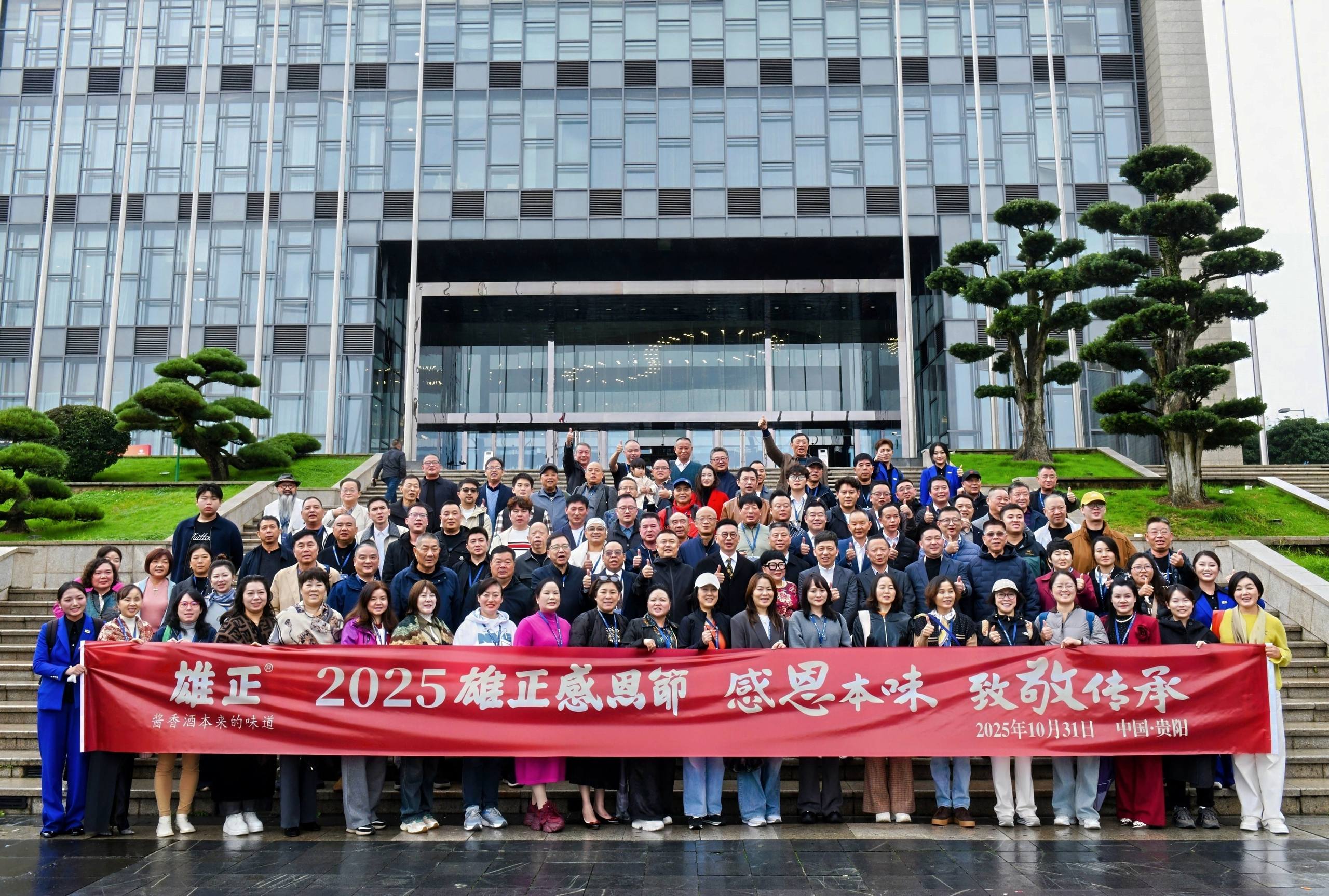 1772691148249780.jpeg 1772691148249780.jpeg