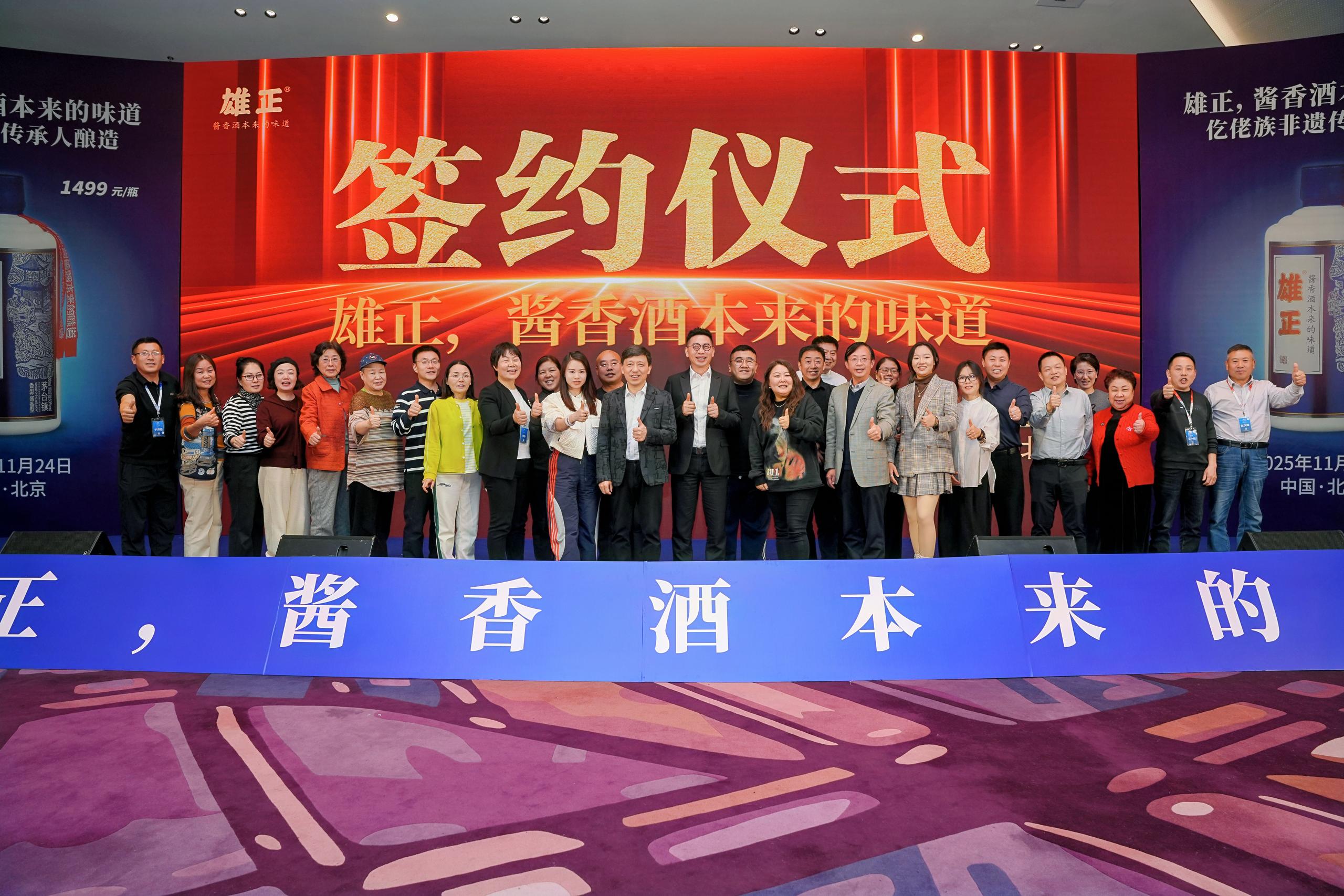 1772691179882274.jpeg 1772691179882274.jpeg