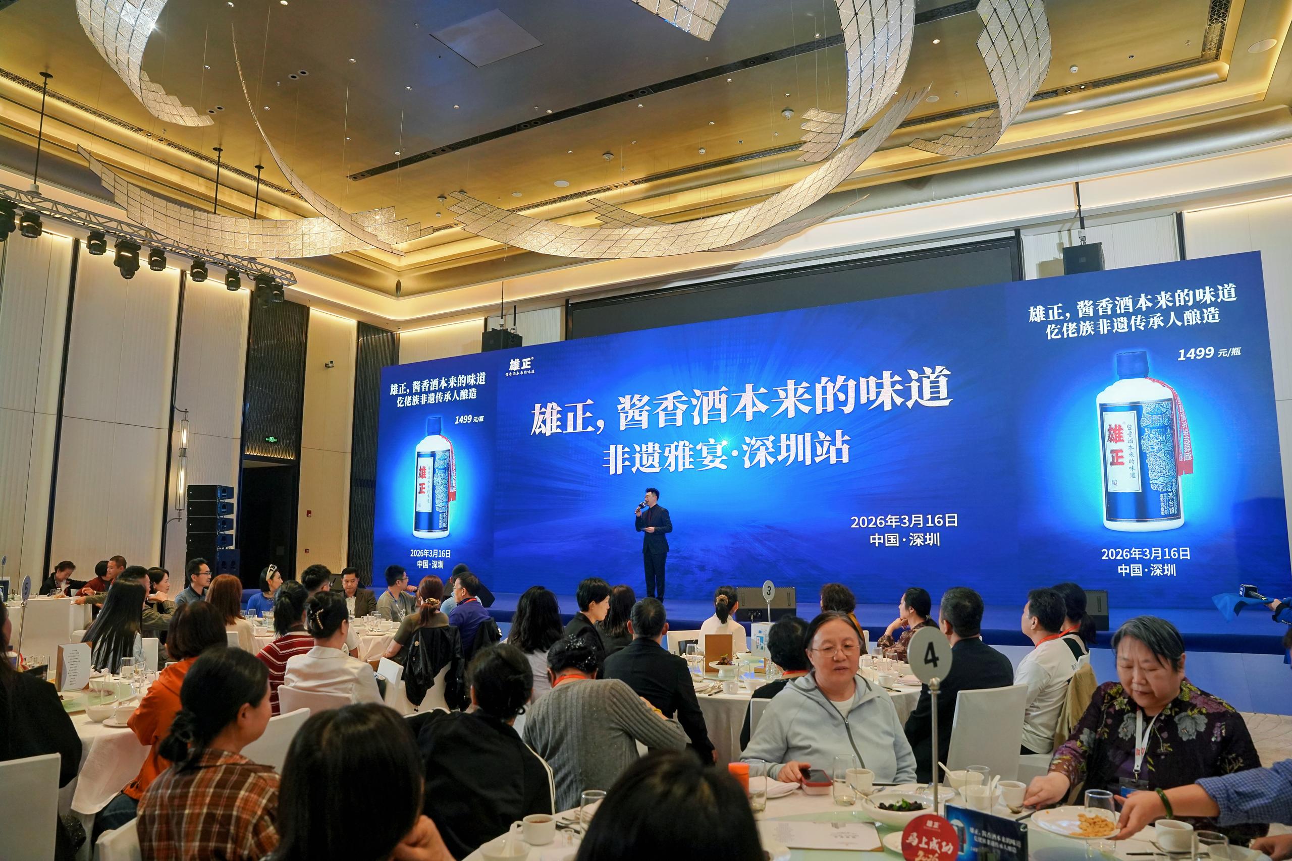 1773735507596839.jpg 1773735507596839.jpg