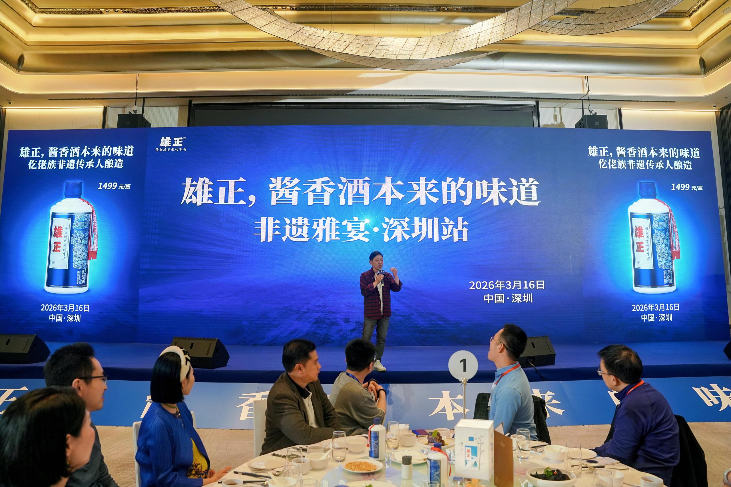 1773735606985609.jpg 1773735606985609.jpg