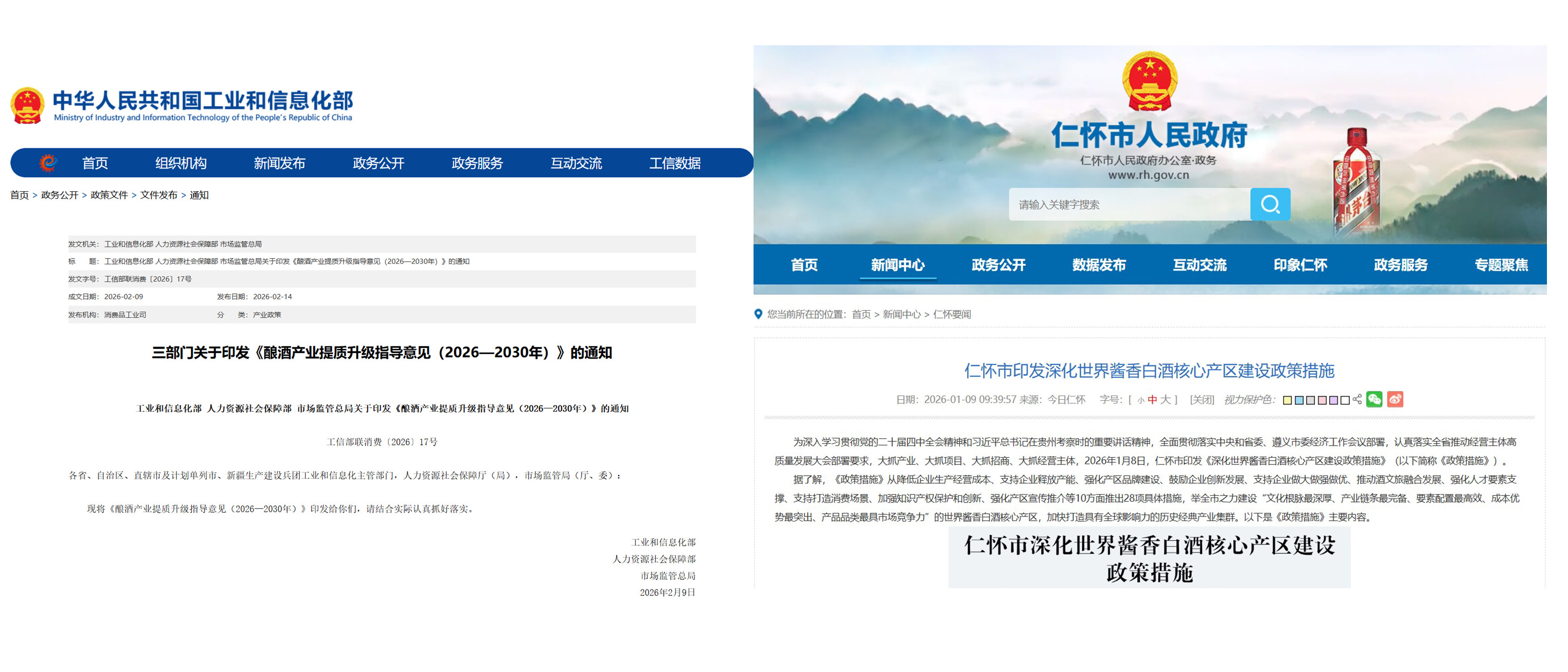 1774677609681539.jpg 1774677609681539.jpg