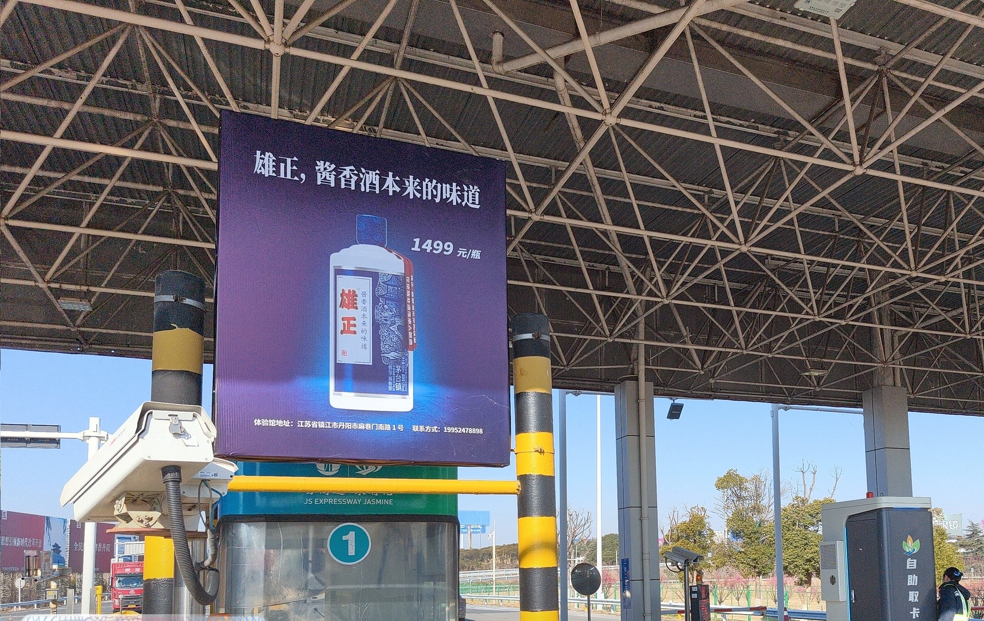 1774677655590252.jpg 1774677655590252.jpg